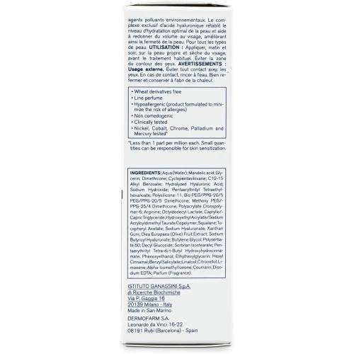 ريلاستيل سيروم مالتي ريبير إتش إيه  لإزالة لملئ التجاعيد وتنقية البشرة | 30 مل